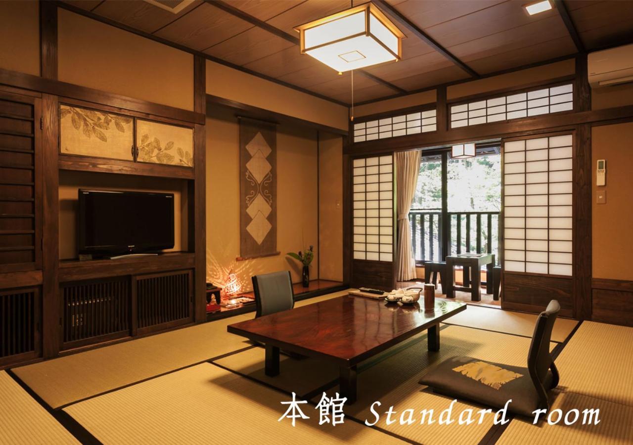 Ryokan Sanga Minamioguni Exterior photo