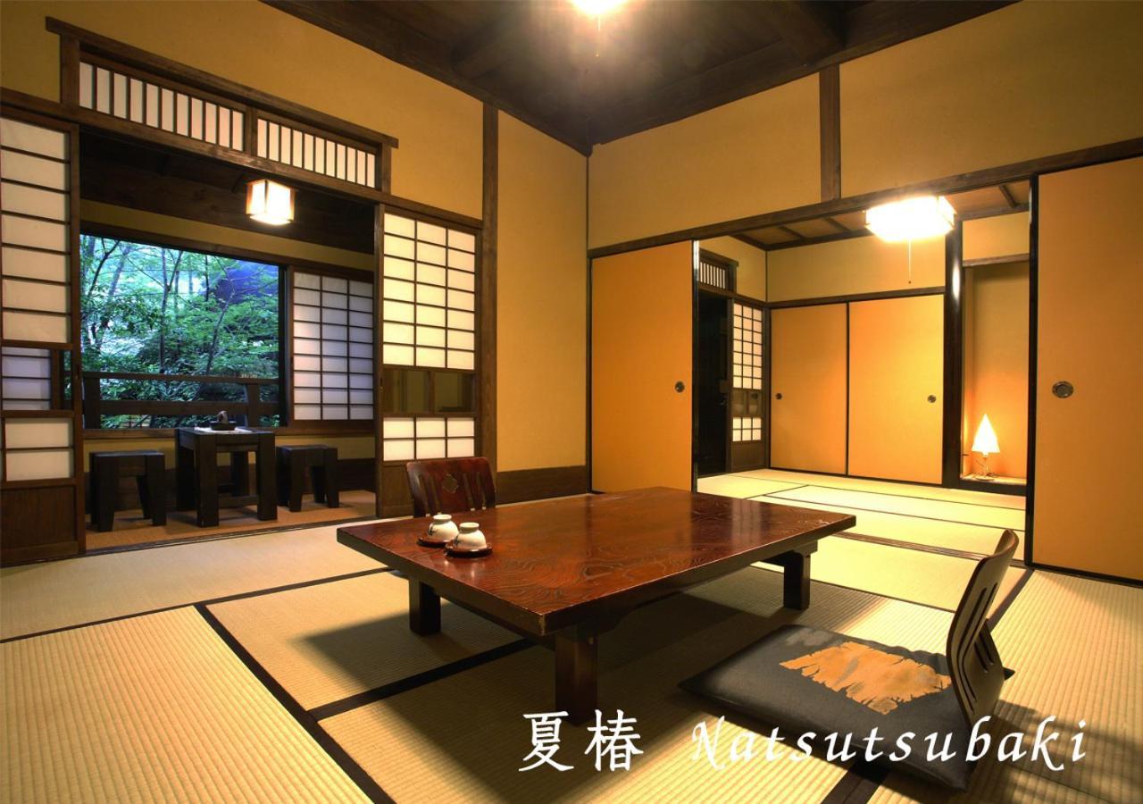Ryokan Sanga Minamioguni Exterior photo